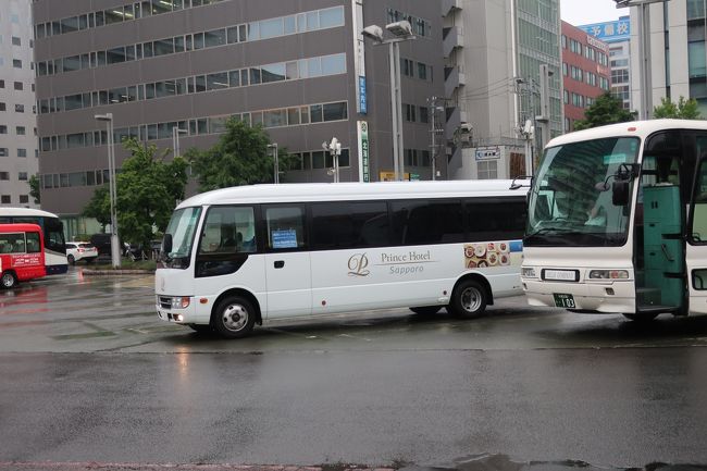 北海道へ帰郷 2019 2 札幌プリンスホテルに宿泊 編 札幌 北海道 の旅行記 ブログ By Sukecoさん フォートラベル 北海道へ帰郷 2019 2 札幌プリンスホテルに宿泊 編 札幌 北海道 の旅行記 ブログ By Sukecoさん フォートラベル