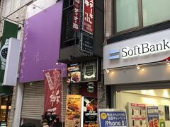 元町駅に向かう途中にあった神戸牛ステーキのお店
「LENTAMENTE」
なんと神戸牛ステーキが1千円台から？？？