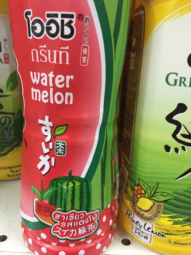 すいか緑茶。<br />絵も四角西瓜だし、ほんとスイカ好きとして甚だ遺憾