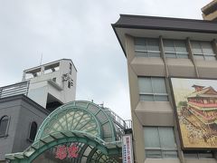 坊っちゃん広場のすぐ近くには道後ハイカラ通りの入り口がありました。
大街道商店街といい、松山はアーケードが多い街な印象です。
