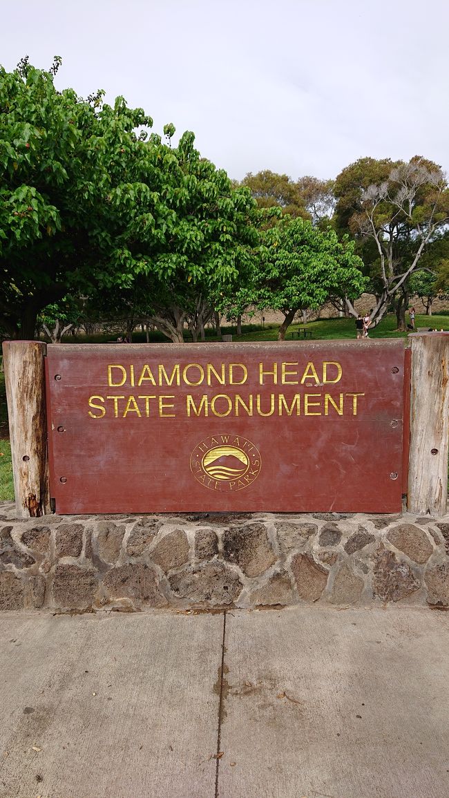 ダイヤモンドヘッド入口まで車で来ました