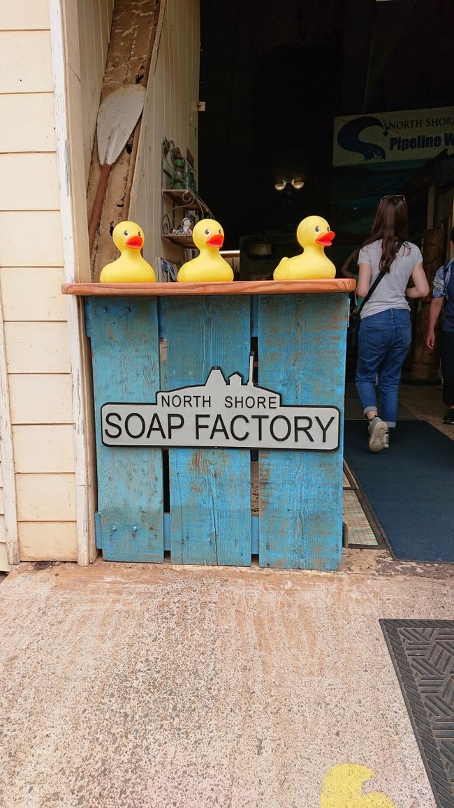 ソープファクトリー