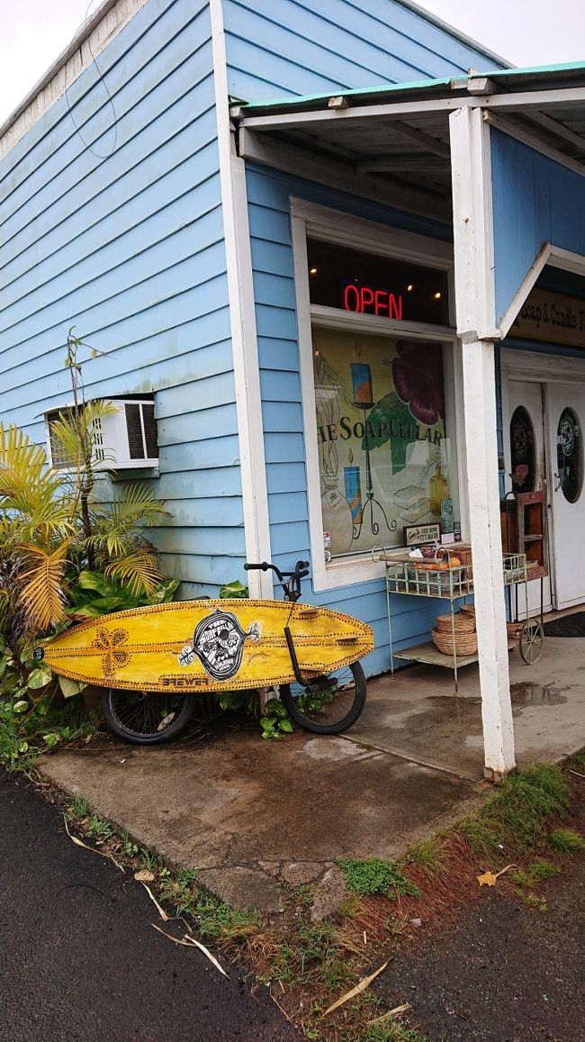 ハレイワの街はお洒落