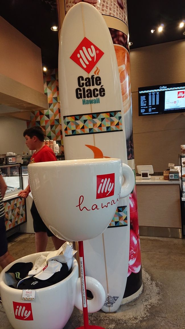 テッパンツアーが終り、夕方のタンタラスの丘までの時間を待つ間のお茶タイム