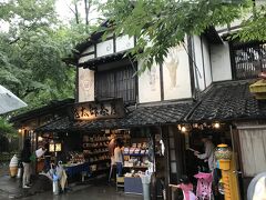 調布駅からバスで深大寺前へ。
約2年振りの鬼太郎茶屋です！