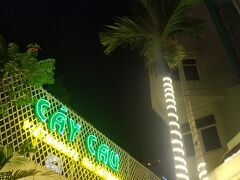 一旦ホテルに戻り、歩いて夕飯を食べに。
途中、閉店時間が近いことに気づき焦りましたが、間に合いました～