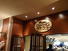 19年6月 札幌旅行 定山渓ビューホテル 定山渓ネイチャールミナリエ 定山渓温泉 北海道 の旅行記 ブログ By みみききさん フォートラベル