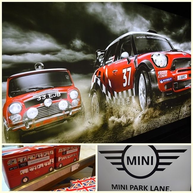Happy 60th Birthday 4tra仲間に Mini Cooper好きいる 英国park Laneに行ってきた ロンドン イギリス の旅行記 ブログ By くれよんさん フォートラベル Happy 60th Birthday 4tra仲間に Mini Cooper好きいる 英国park Laneに行ってきた ロンドン イギリス の旅行記 ブログ By くれよんさん フォートラベル