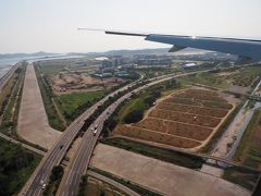 すごーく整備されてる。