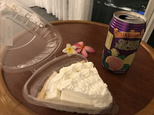 DFSギャラリアになってもうだいぶ経つとおもいますが、2階以上は閑散としていて あまり買ってる人も居なくて 。品揃えが今ひとつなんよね。<br />昔のDFSは 楽しかったなぁ。、<br />遅くなったので テッズ食べて寝ました。<br />これも日本のケーキの2個分あります。やばー。<br />