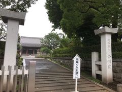 この日の最終目的地は八王子駅。
西八王子駅まで戻って一駅乗るなら…と、歩くことにしました。
せっかくなので、道すがらの他の七福神にもお参り。
信松院からは約10分くらいです。