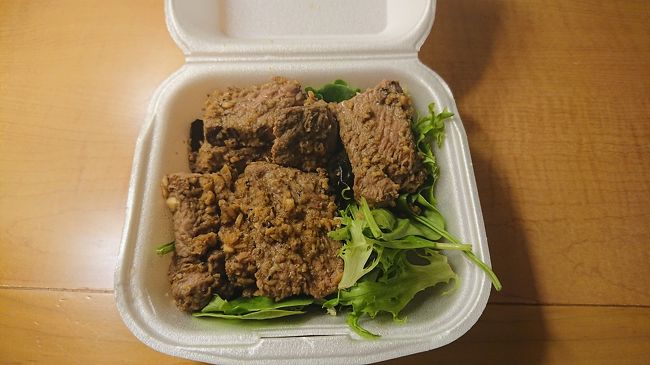 本日の夕食はサムズキッチン