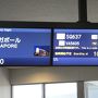 シンガポール航空プレミアムエコノミーで行くシンガポール1～2日目