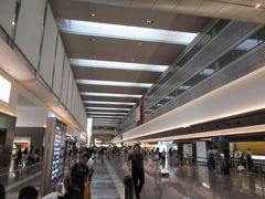 旅のスタートは羽田空港から。おなじみの第1ターミナルです。