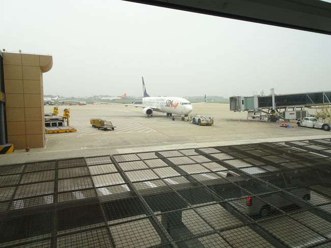 中国 初心者 北京へ行っちゃいました 青島国際空港~北京国際空港 (2)