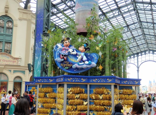 スターライトパスで七夕デイズ 彡 東京ディズニーランド 東京ディズニーリゾート 千葉県 の旅行記 ブログ By まーやんさん フォートラベル
