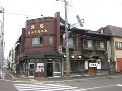 阿佐利 本店