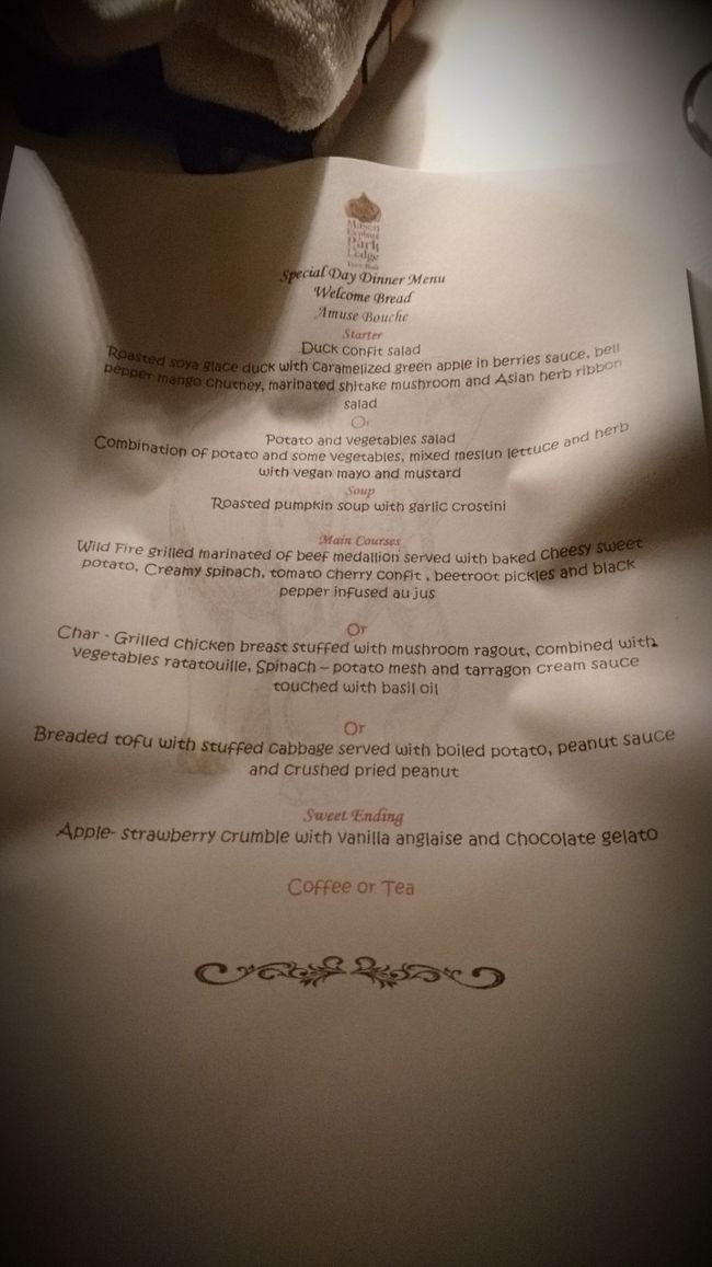 夕食メニュー<br />3種類からメインを選べて、ビーフにしました。