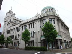 旧函館市役所末広町分庁舎