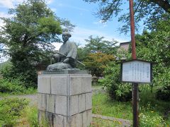 清河八郎記念館