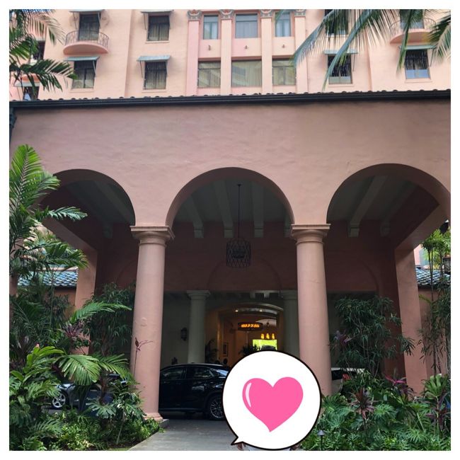 ロイヤルハワイアンホテル<br />新婚旅行で泊った<br />思い出のホテルです。