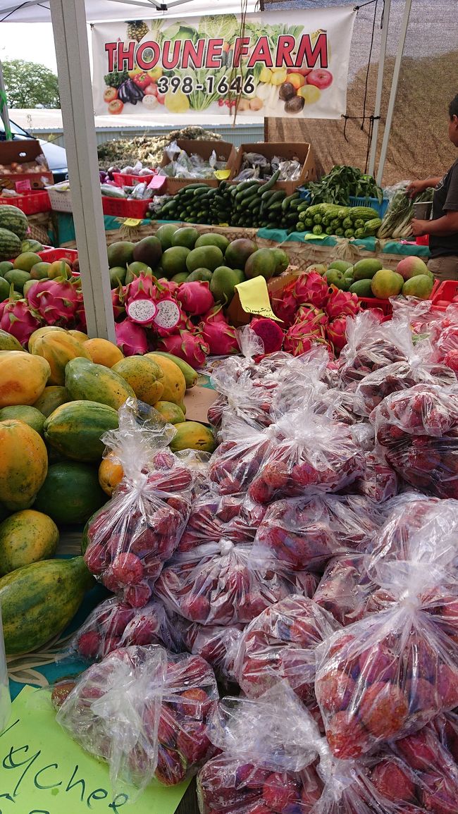 このカラフルなお野菜やフルーツを見るとテンションあがる～(^O^)<br />