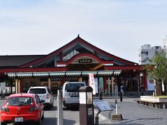 太宰府駅かっこいいですね。