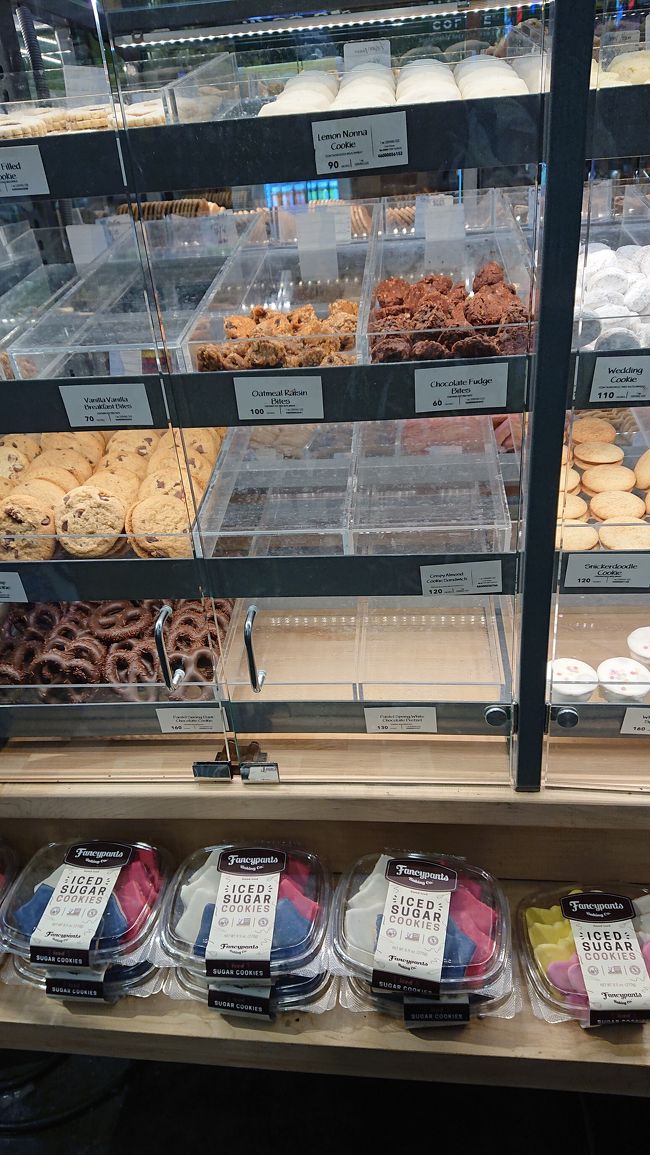 パンやクッキーも悩んじゃう(^O^)