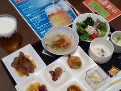 揃いました
この時点で　18:30スタートです