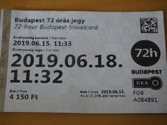 ●72時間券＠ヒルトン ブダペストシティ

空港にあるBKK (Budapest Public Transport) カウンターで購入した、72時間券。これで、昨日から、地下鉄、バス、トラムなどを使い移動しています。今日も、勿論使います。