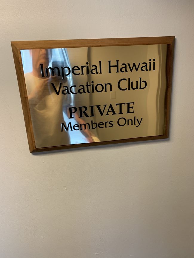 エレベーター降りて進むとメンバーオンリーのラウンジの看板が！<br />ここからの眺めは最高らしいです。