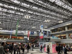 19年ゴールデンウィーク石川福井東京1千歳空港ぶらぶら 羽田空港 小松空港ホテル日航金沢ひがし茶屋街ぶらり 金沢 石川県 の旅行記 ブログ By Cacahさん フォートラベル 19年ゴールデンウィーク石川福井東京1千歳空港ぶらぶら 羽田空港 小松空港ホテル日航金沢ひがし茶屋街ぶらり 金沢 石川県 の旅行記 ブログ By Cacahさん フォートラベル