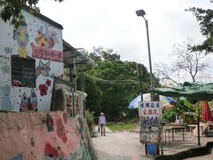 ２日目に訪れたラマ島。豆腐花が名物。