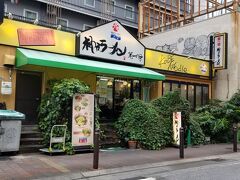 付近に何軒かあるチェーン神戸ラーメン第一旭です。名前は京都で食べたお店と同じ。ルーツに関係あるらしいですが、細かいことはわかりません。