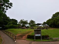 9：15　坂を上って到着したのは、展海峰