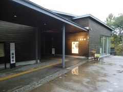 茅野市尖石縄文考古館
雨なので屋内の観光で。