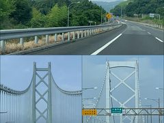 大鳴門橋 (兵庫県南あわじ市側)