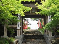 ２箇寺目は、、
四国八十八箇所　28番札所　大日寺
http://www.88shikokuhenro.jp/28dainichiji/

駐車場からこの階段を進むと、、