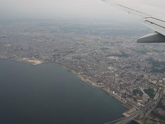 明石海峡大橋 (本州 舞子浜側)