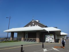 道の駅流氷街道網走に立ち寄りました