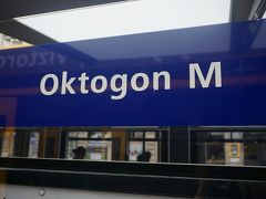●Oktogon駅

ひと駅だけトラムに乗りました。
