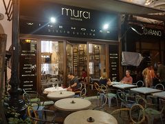 ●Murci Wine Bar

結局、お水もオーダーして、二人で7100フォリントでした。
約2650円。
とってもいい感じです。
ごちそうさまでした！