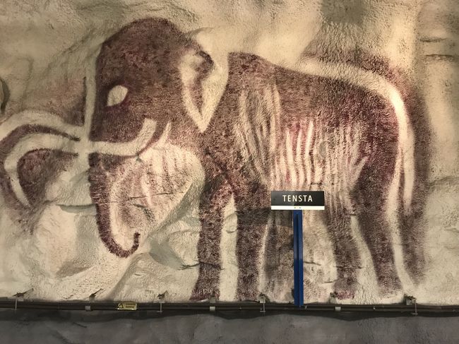 芸術的なストックホルムの地下鉄の駅巡り ストックホルム スウェーデン の旅行記 ブログ By Natural Lifeさん フォートラベル 芸術的なストックホルムの地下鉄の駅巡り ストックホルム スウェーデン の旅行記 ブログ By Natural Lifeさん フォートラベル