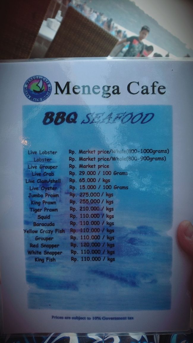 メネガカフェ。<br />