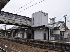 　有田駅です。