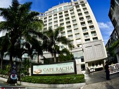 【シラチャの街並み】

Cape Rachaというアパート兼ホテル...