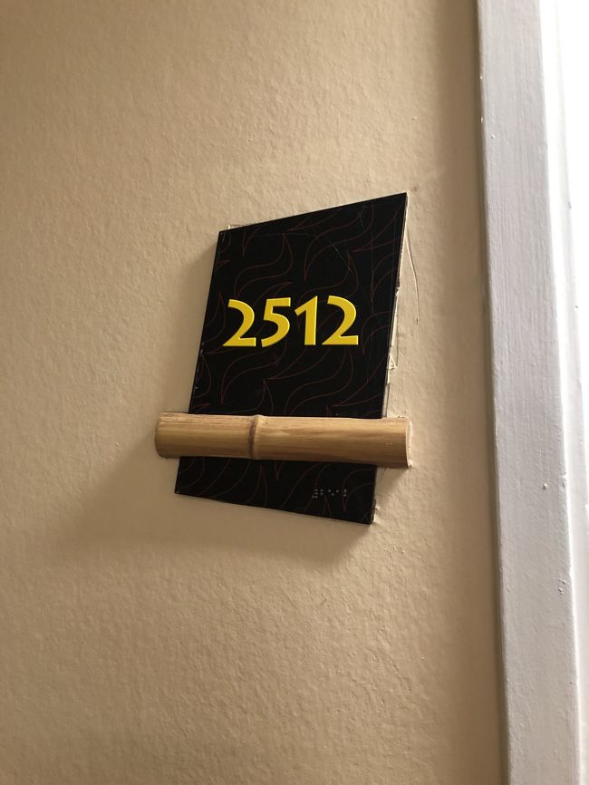 2512号室<br />お世話になりました～(n´v｀n)<br />