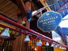 紅茶の専門店。
試飲もさせてくれました。

紅茶のテイクアウトもしていたので、ふたつ買って、外のベンチでちょっと一息。

★Granville Island Tea Company
https://granvilletea.com/