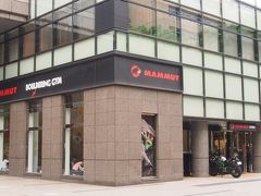 MAMMUT STORE 横浜