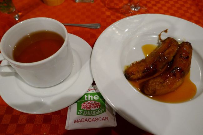 温まって早く寝ましょう！